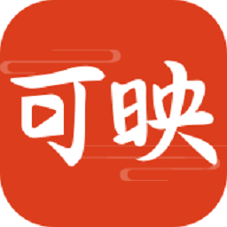 可映短剧