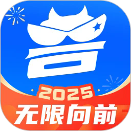 招聘兽