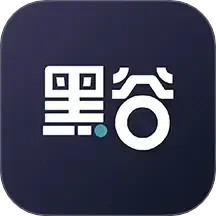 黑谷AI