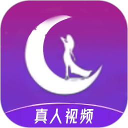 夜月