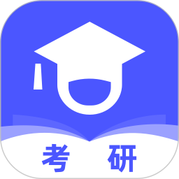 考研盒子