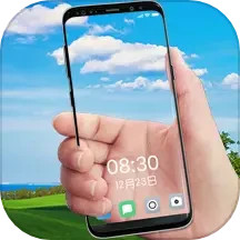 透视