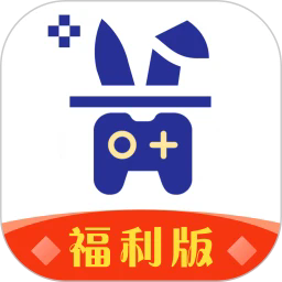 巴兔游戏福利盒子