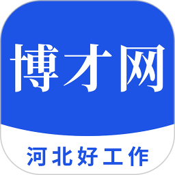 博才网