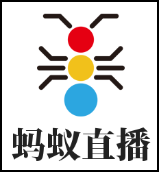 蚂蚁直播电视版