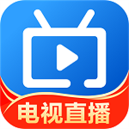 电视家高级版