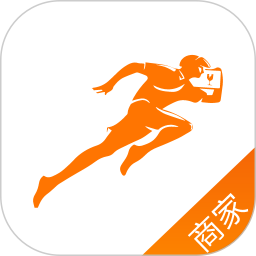 跑腿快车商家端