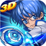飓风战魂之战斗王3D 5.6 最新版
