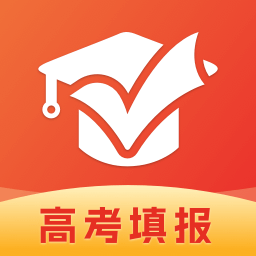 高考志愿指导大全