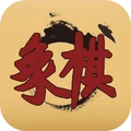 单机象棋大师版