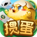 欢乐掼蛋