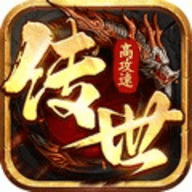 八荒主宰