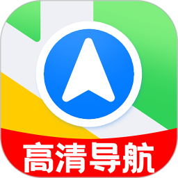 卫星实时地图