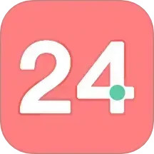 24点口算