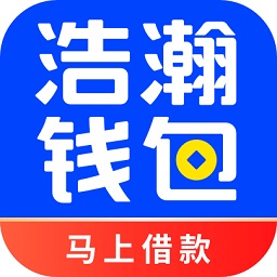 浩瀚钱包