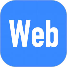 Web编程