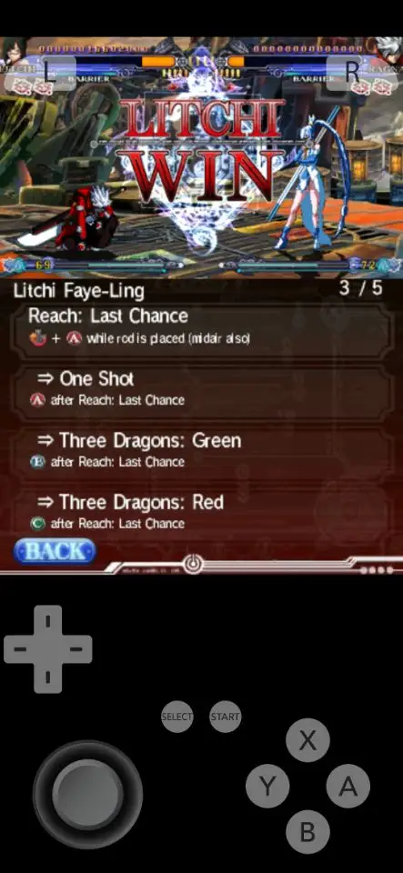 苍翼默示录连续变换2