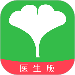 微杏林医生端