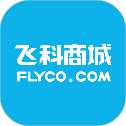 飞科商城