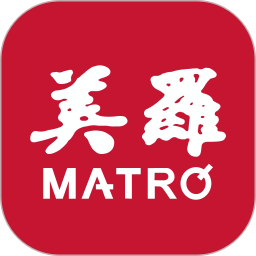 美罗精品购