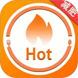 菜谱减肥宝典