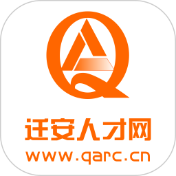 迁安人才网