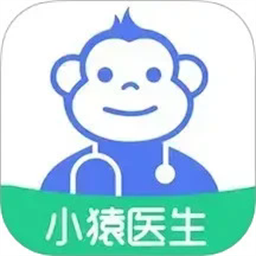 小猿医生