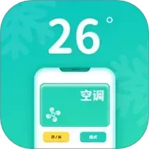 声音模拟器