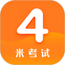 英语四级真题试卷