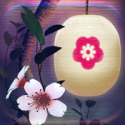 终极缠绕2