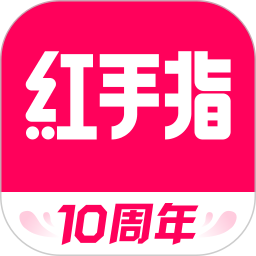 红手指云