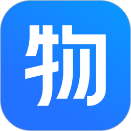 物管派