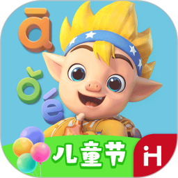 洪恩拼音