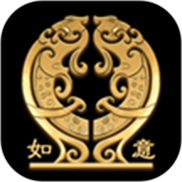如意盒子