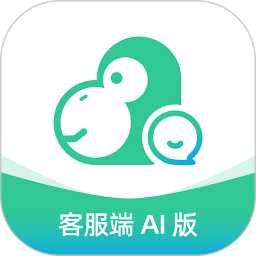 微售后