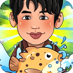 强哥的美好生活