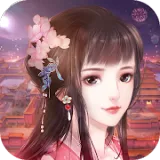宫锁心计国际服