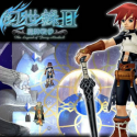 幻世录2魔神战争