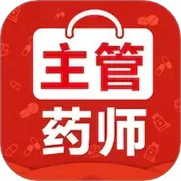 主管药师智题库
