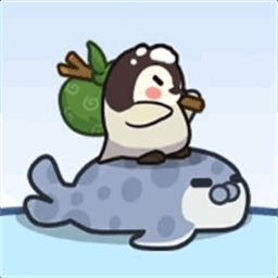 冲鸭我的宝