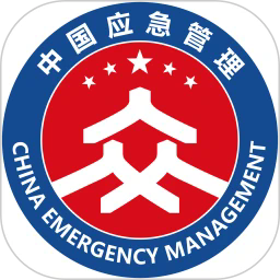 移动应急