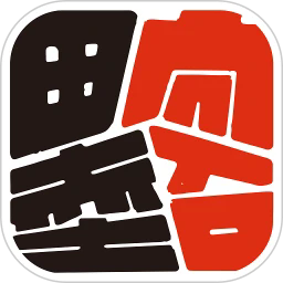 墨客书法