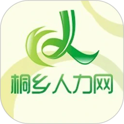 桐乡人力网