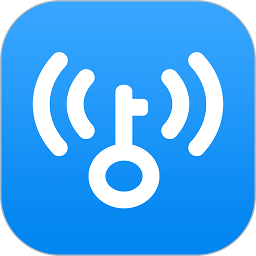 wifi万能钥匙纯净版