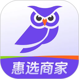 惠选订房商家版 2.9.0 手机版