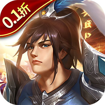 迷你战机精灵代金版