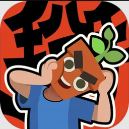 掰头吧盆友