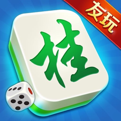 来趣广西麻将 v7.0.1 安卓版