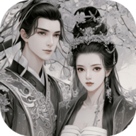 三国笔录