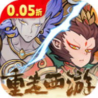 西游记之托塔天王 1.0.0 安卓版